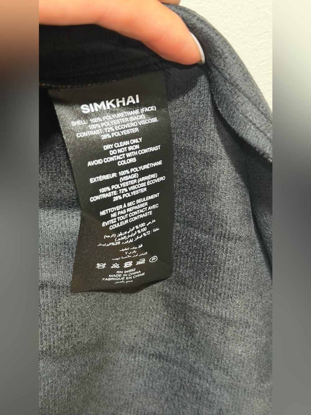 NEW SIMKHAI abilene knit combo midi dress | Black, Small - Picture 13 of 16